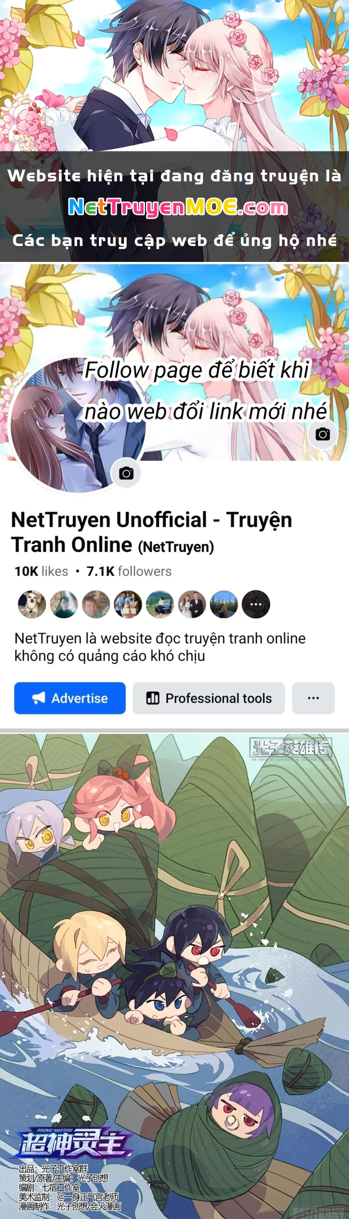 Siêu Thần Linh Chủ Chapter 193 - Next Chapter 194