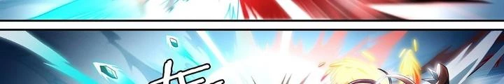 Siêu Thần Linh Chủ Chapter 198 - Trang 3