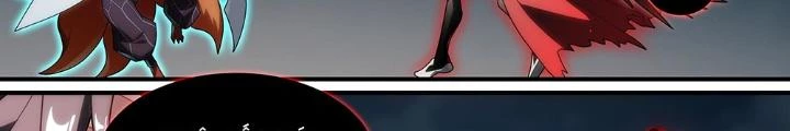 Siêu Thần Linh Chủ Chapter 198 - Trang 3