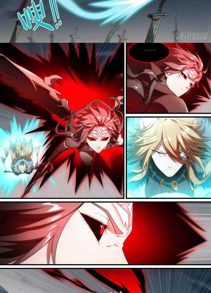 Siêu Thần Linh Chủ Chapter 199 - Trang 3