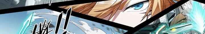 Siêu Thần Linh Chủ Chapter 206 - Trang 3