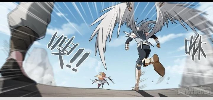 Siêu Thần Linh Chủ Chapter 206 - Trang 3