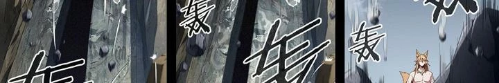 Siêu Thần Linh Chủ Chapter 207 - Trang 3
