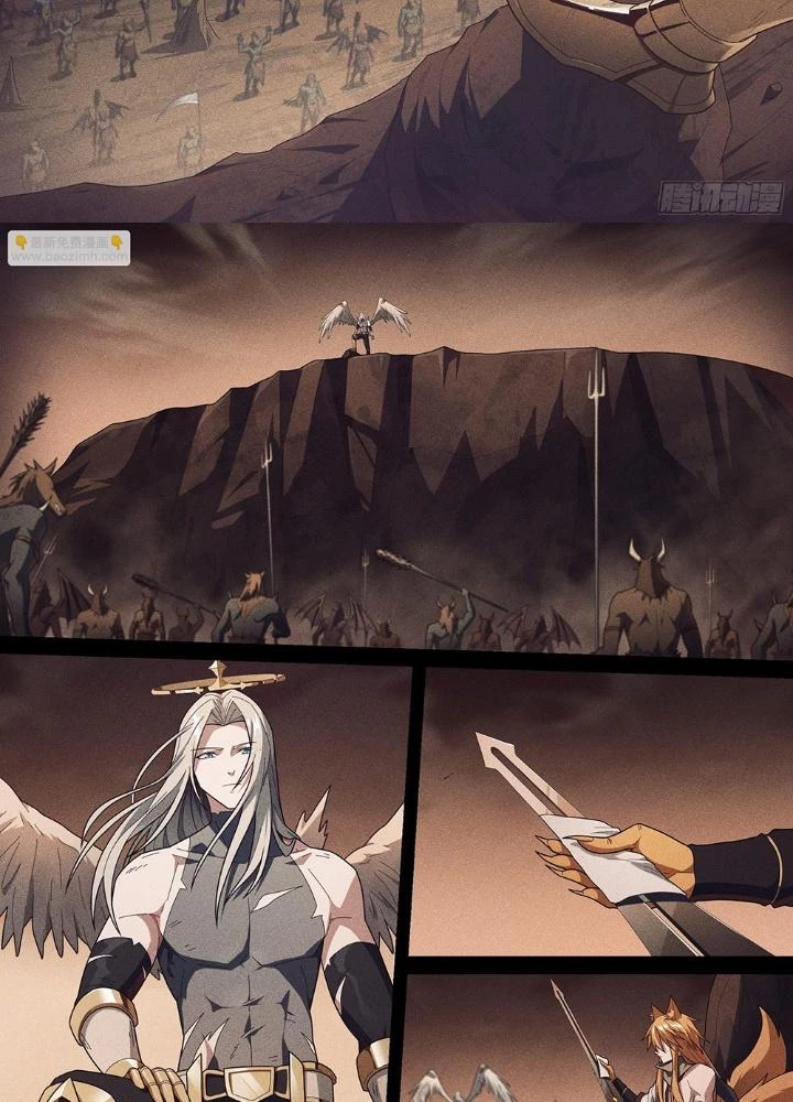 Siêu Thần Linh Chủ Chapter 208 - Trang 3