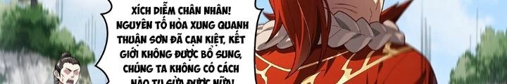 Siêu Thần Linh Chủ Chapter 209 - Trang 3