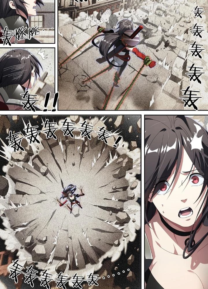 Siêu Thần Linh Chủ Chapter 210 - Trang 3