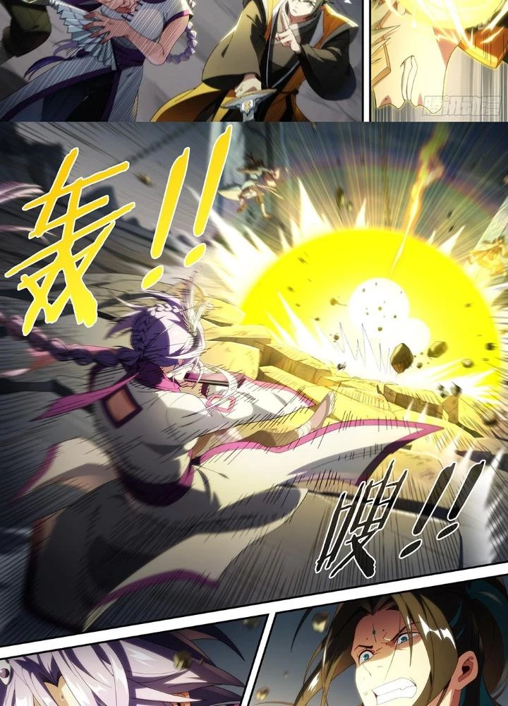 Siêu Thần Linh Chủ Chapter 210 - Trang 3