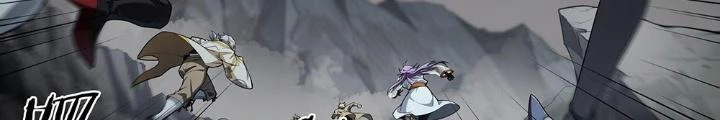 Siêu Thần Linh Chủ Chapter 210 - Trang 3