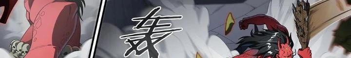 Siêu Thần Linh Chủ Chapter 212 - Trang 3