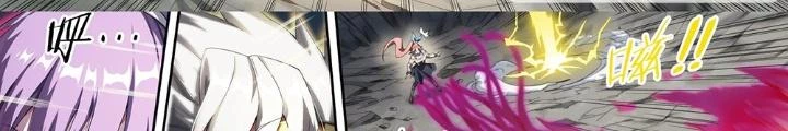 Siêu Thần Linh Chủ Chapter 213 - Trang 3