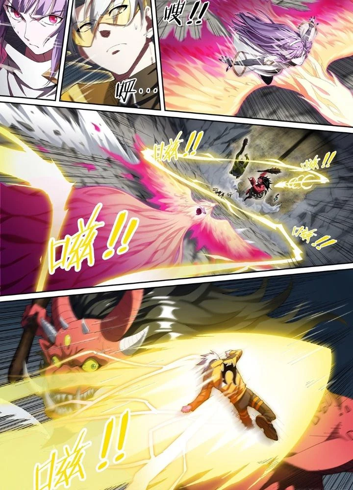 Siêu Thần Linh Chủ Chapter 213 - Trang 3