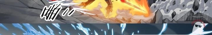 Siêu Thần Linh Chủ Chapter 213 - Trang 3