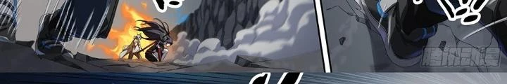 Siêu Thần Linh Chủ Chapter 213 - Trang 3