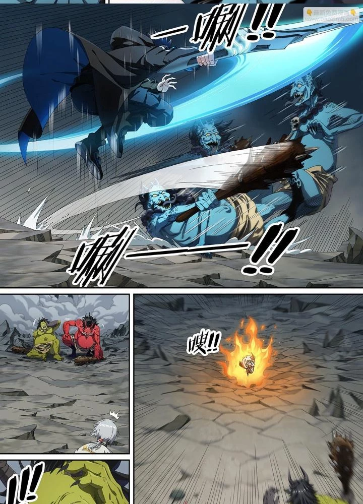 Siêu Thần Linh Chủ Chapter 213 - Trang 3