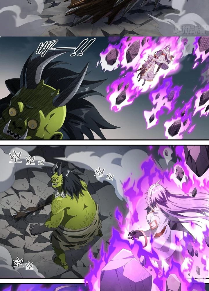 Siêu Thần Linh Chủ Chapter 213 - Trang 3