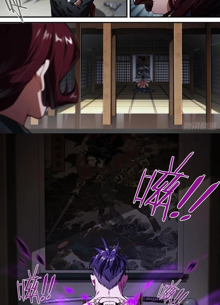 Siêu Thần Linh Chủ Chapter 213 - Trang 3
