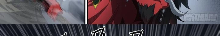 Siêu Thần Linh Chủ Chapter 215 - Trang 3