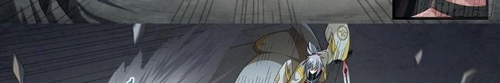 Siêu Thần Linh Chủ Chapter 216 - Trang 3