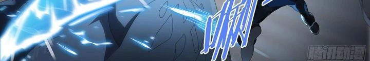 Siêu Thần Linh Chủ Chapter 217 - Trang 3
