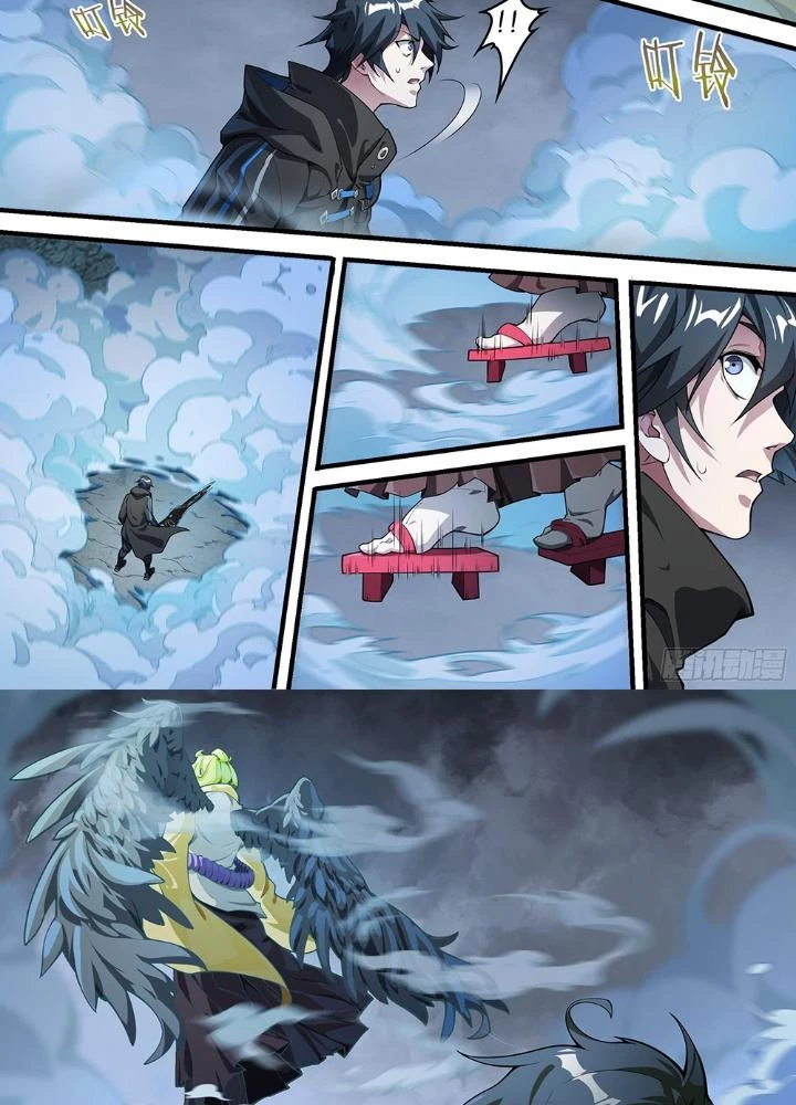Siêu Thần Linh Chủ Chapter 217 - Trang 3
