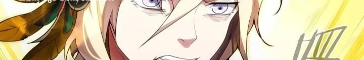 Siêu Thần Linh Chủ Chapter 218 - Trang 3