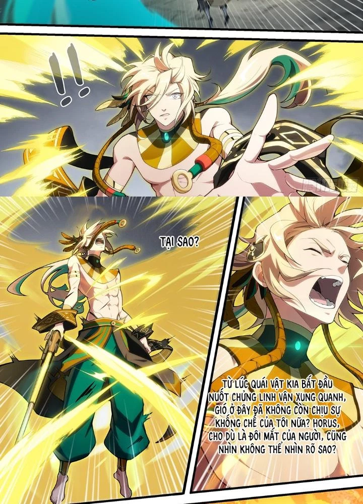 Siêu Thần Linh Chủ Chapter 218 - Next Chapter 219