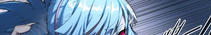 Siêu Thần Linh Chủ Chapter 219 - Trang 3