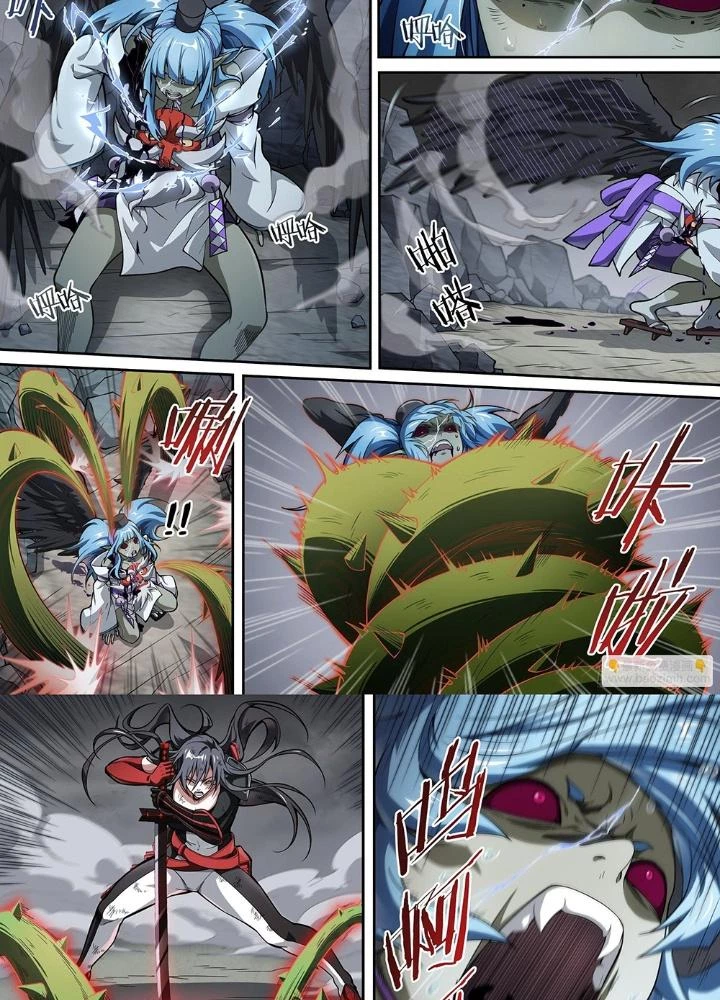 Siêu Thần Linh Chủ Chapter 219 - Trang 3