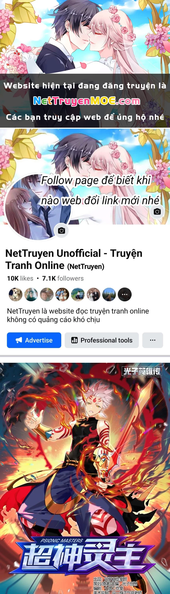 Siêu Thần Linh Chủ Chapter 220 - Next Chapter 221