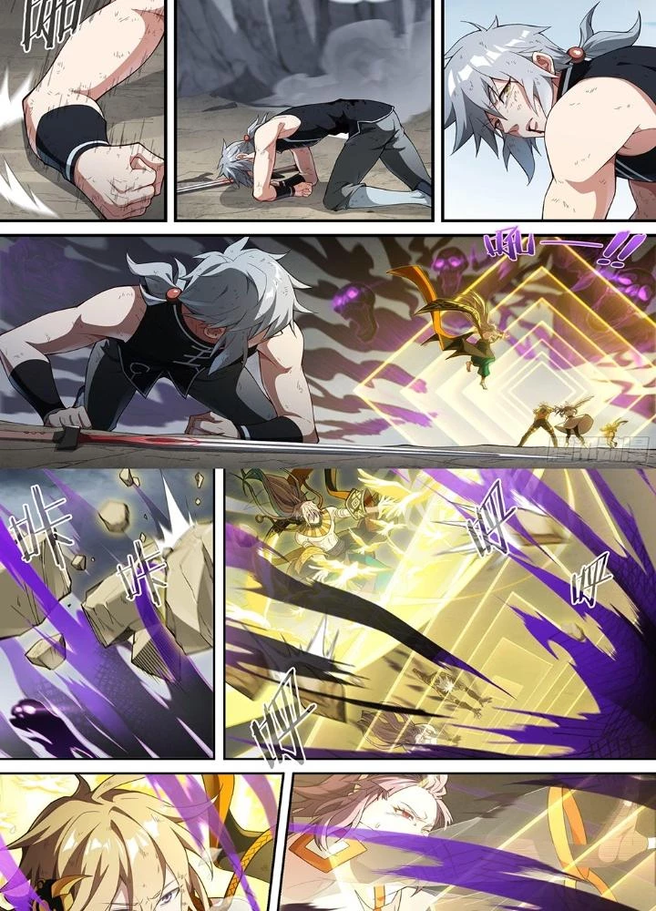 Siêu Thần Linh Chủ Chapter 220 - Trang 3
