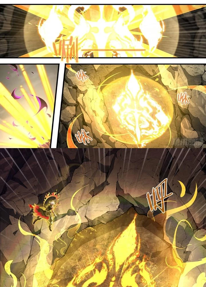 Siêu Thần Linh Chủ Chapter 220 - Trang 3