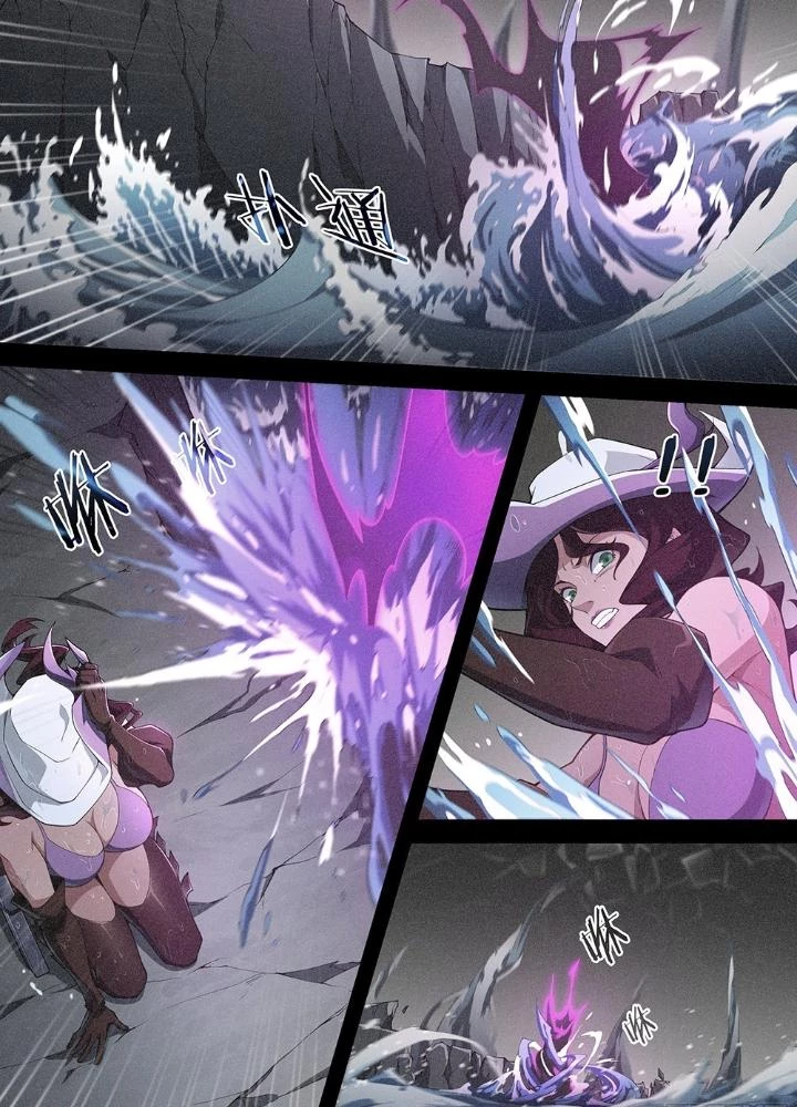 Siêu Thần Linh Chủ Chapter 223 - Trang 3