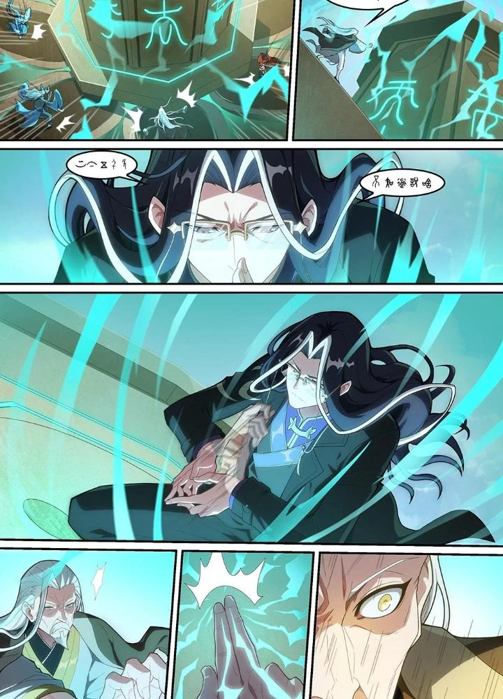 Siêu Thần Linh Chủ Chapter 224 - Trang 3