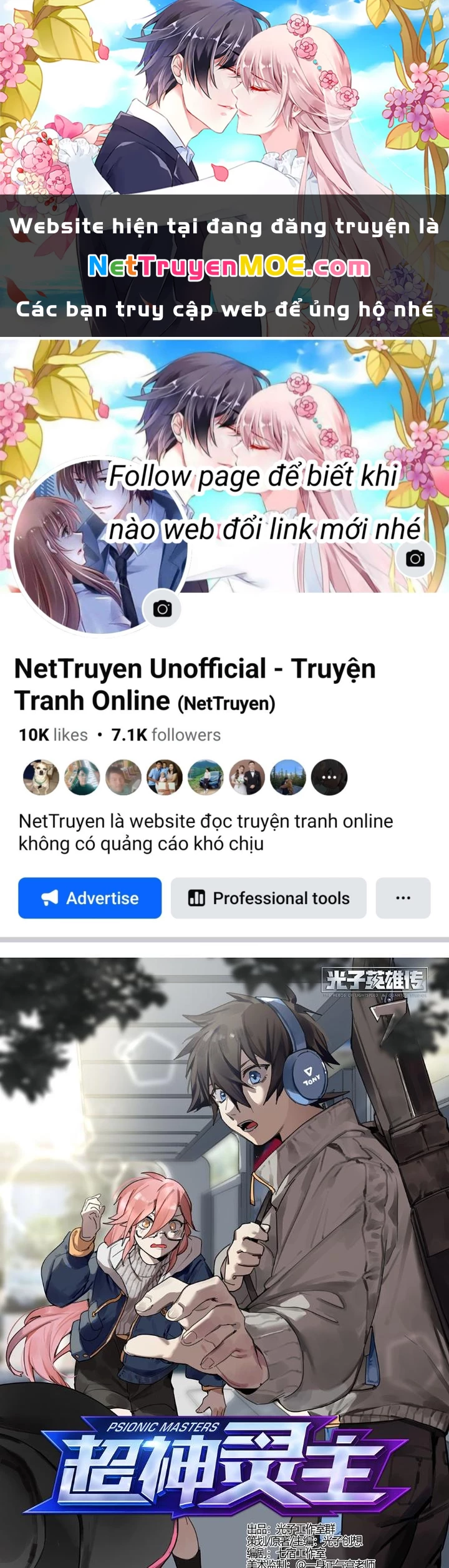 Siêu Thần Linh Chủ Chapter 225 - Next Chapter 226