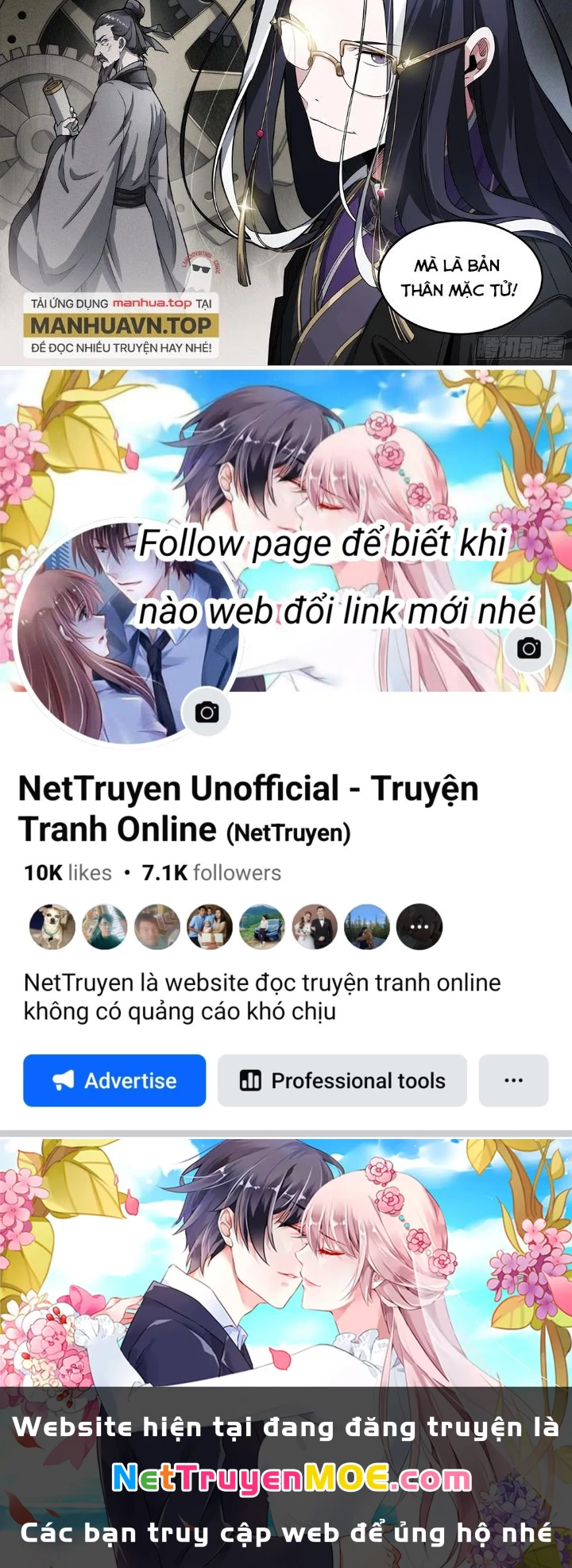 Siêu Thần Linh Chủ Chapter 225 - Trang 3