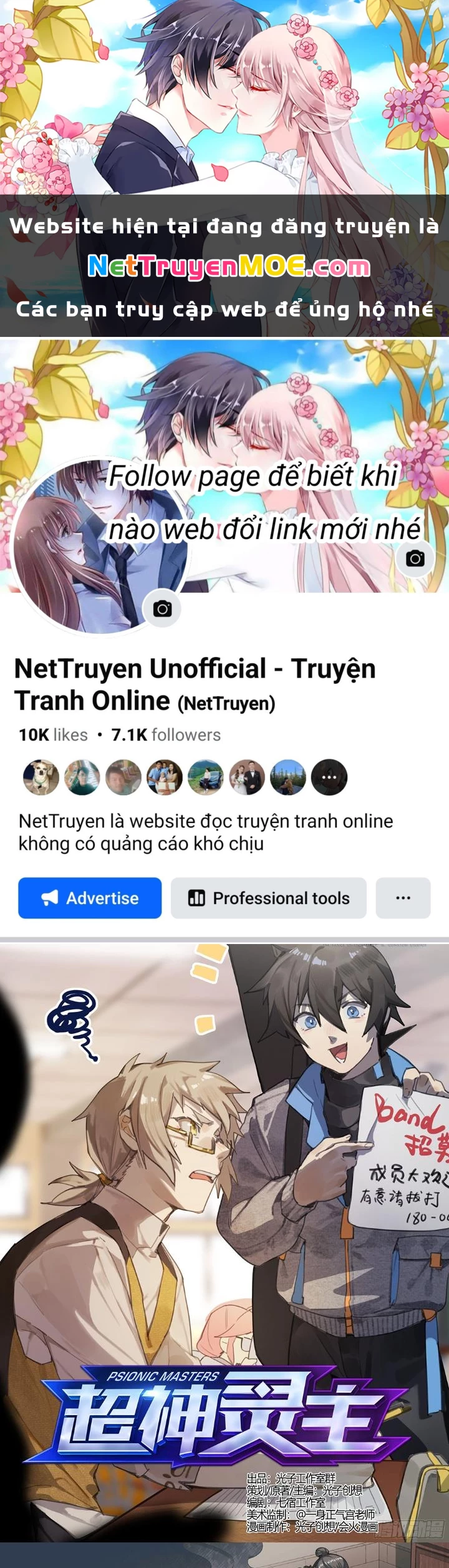 Siêu Thần Linh Chủ Chapter 226 - Trang 3