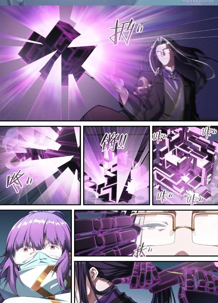 Siêu Thần Linh Chủ Chapter 226 - Trang 3
