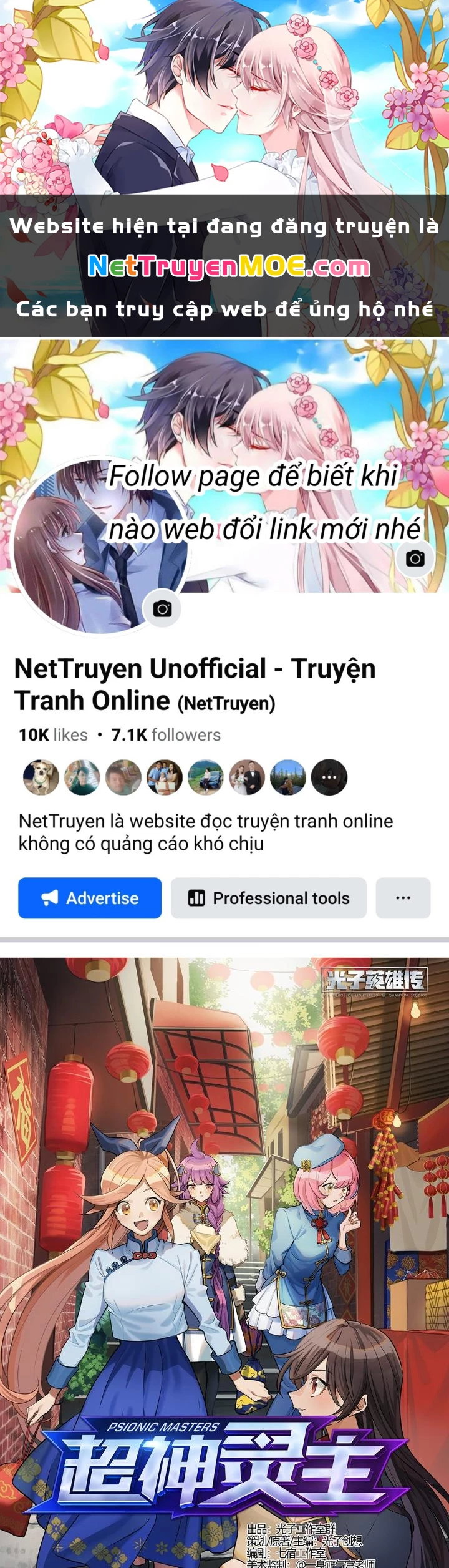 Siêu Thần Linh Chủ Chapter 228 - Next Chapter 229