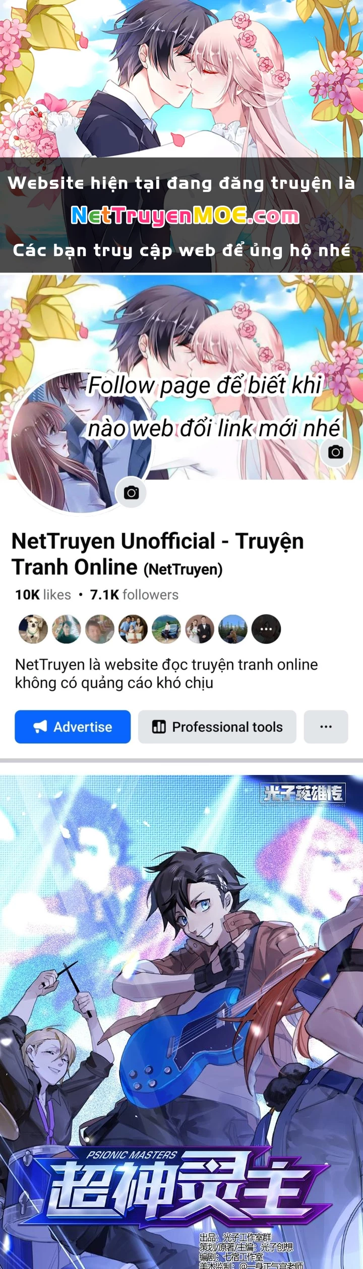 Siêu Thần Linh Chủ Chapter 230 - Next Chapter 231