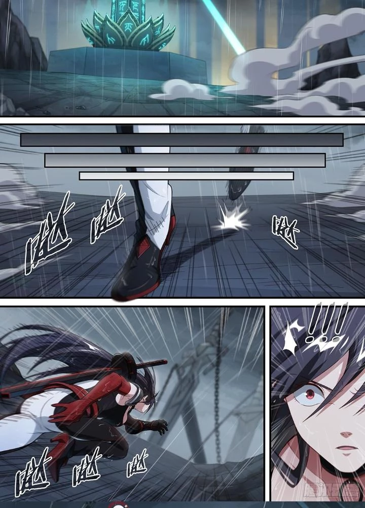 Siêu Thần Linh Chủ Chapter 230 - Trang 3