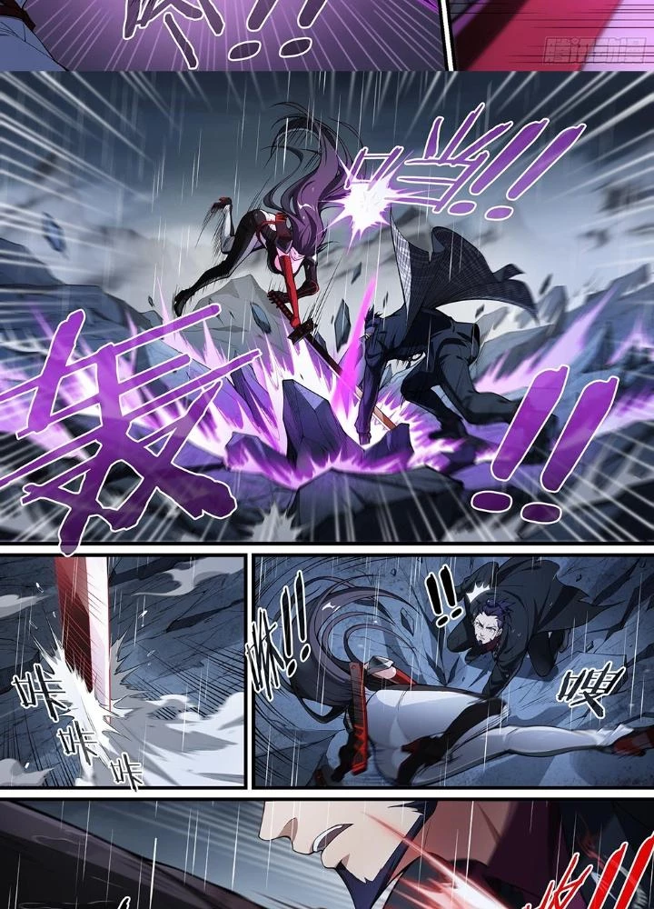 Siêu Thần Linh Chủ Chapter 230 - Trang 3