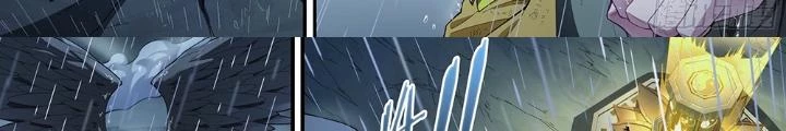 Siêu Thần Linh Chủ Chapter 231 - Trang 3