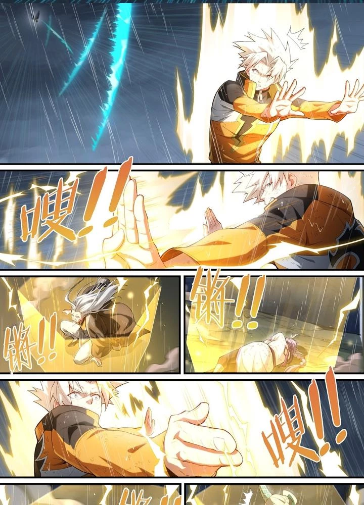 Siêu Thần Linh Chủ Chapter 231 - Trang 3