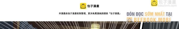 Siêu Thần Linh Chủ Chapter 232 - Trang 3
