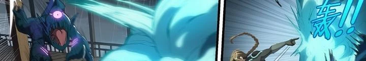Siêu Thần Linh Chủ Chapter 232 - Trang 3