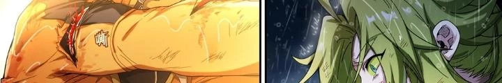 Siêu Thần Linh Chủ Chapter 233 - Trang 3