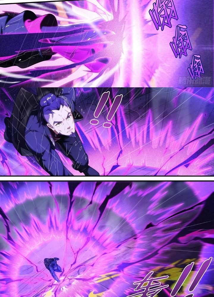 Siêu Thần Linh Chủ Chapter 233 - Trang 3