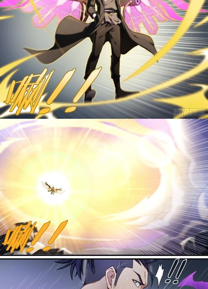 Siêu Thần Linh Chủ Chapter 233 - Trang 3