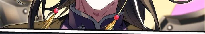 Siêu Thần Linh Chủ Chapter 233 - Trang 3
