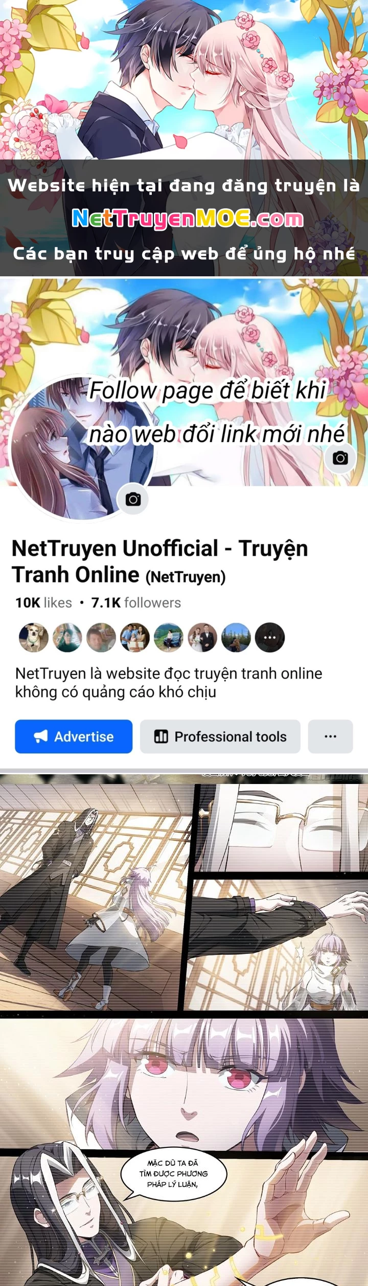 Siêu Thần Linh Chủ Chapter 238 - Next Chapter 239
